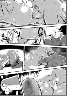 [Katabreak] Real Brothers page 8