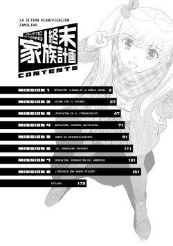 [Futamaro] Shuumatsu Kazoku Keikaku | La última planificación familiar [Spanish] page 4