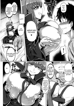 (C96) [Mahjong Yugen Co. Ltd 58 (Tabigarasu)] BB-chan to Neru (Fate/Grand Order) [Spanish] page 7