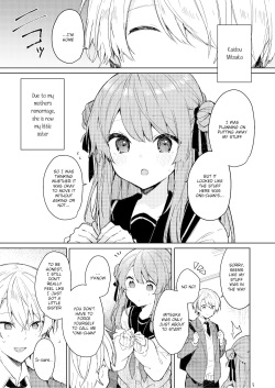 [Tayanumaya (Tanuma)] Kyo kara warui ko [Digital] [English] [Kirby] page 6