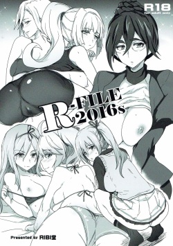 (C90) [RIBI Dou (Higata Akatsuki)] R-FILE-2016:S (Mobile Suit Gundam Tekketsu no Orphans, Musaigen no Phantom World, Saijaku Muhai no Bahamut) [Korean] page 1