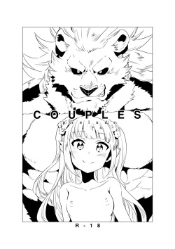 [STAR PARLOR (Nagareboshi Purin)] COUPLES prelude [Digital] page 1
