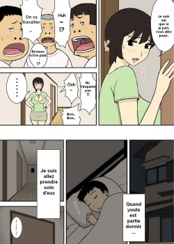 [Urakan] Warugaki to Kyonyuu Mama [French] page 9