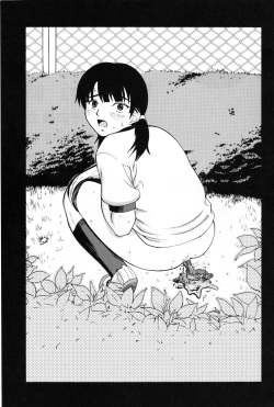 [Cool Brain (Kitani Sai)] ANGEL PAIN Extra 2 -Bloomer Scatology- (Original) page 3