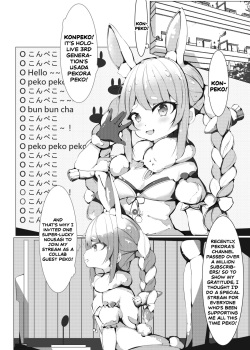 [Fans Never Lose] Pekora no Ecchi na Haishin | Pekora's Naughty Livestream (Usada Pekora) [English] [Xzosk] [Digital] page 2