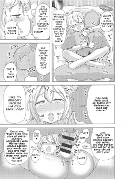 [Himepuchitei (Hamaburicchi)] Watashi ga Saimin Nanka ni Kakaru Wake Naindaze | There's No Way I'd Get Caught By Hypnosis (Touhou Project) [English] page 6