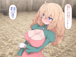 [Sumiyao] Nakadashi MP Kaifukuman Tanetsuke Dungeon Hen [Ongoing] page 1