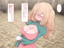[Sumiyao] Nakadashi MP Kaifukuman Tanetsuke Dungeon Hen [Ongoing] page 2