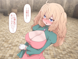 [Sumiyao] Nakadashi MP Kaifukuman Tanetsuke Dungeon Hen [Ongoing] page 3