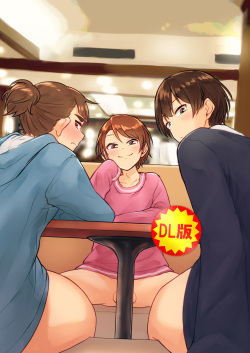 [Gojarun no Ozashiki (Gojarun)] Nantaika Triad to Yukai na Nakama-tachi Ochinchin Challenge Hon (THE IDOLM@STER CINDERELLA GIRLS) [Digital] page 2
