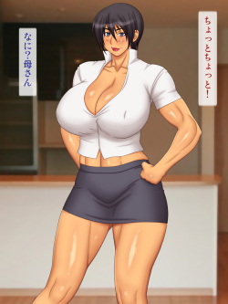 [Yukijirushi Nyuugyou (Yukijirushi)] Jukujoshi Pro Wrestling Complete (With Text) page 4