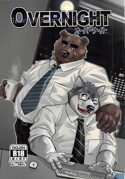 (Kansai! Kemoket 7) [Yuutopia (Oaks)] Overnight {Rhyhorn} [English] page 1