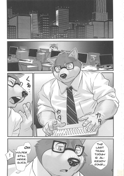 (Kansai! Kemoket 7) [Yuutopia (Oaks)] Overnight {Rhyhorn} [English] page 2