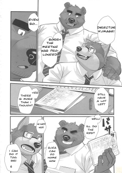(Kansai! Kemoket 7) [Yuutopia (Oaks)] Overnight {Rhyhorn} [English] page 3