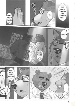 (Kansai! Kemoket 7) [Yuutopia (Oaks)] Overnight {Rhyhorn} [English] page 6