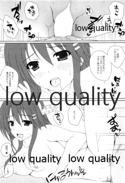(C96) [SUGIYA (Sugii Tsukasa)] Haruna to Yasen Enshuusuru Hon 5 (Kantai Collection -KanColle-) page 6