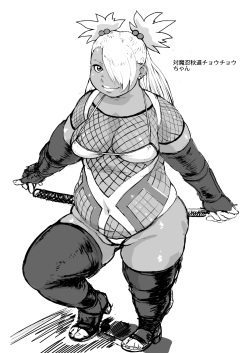 [Tsurugashima Heights (Hase Tsubura)] Nikudama 19 + Omake (Boruto) page 4