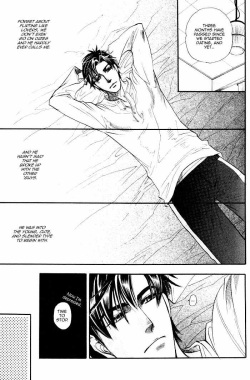 Renai Nenrei - Naono Bohra 2 page 5