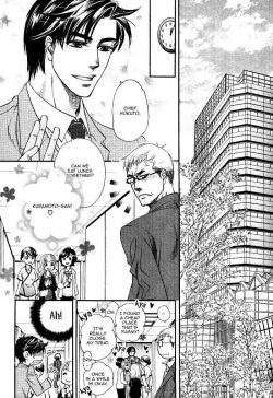 Renai Nenrei - Naono Bohra 2 page 6