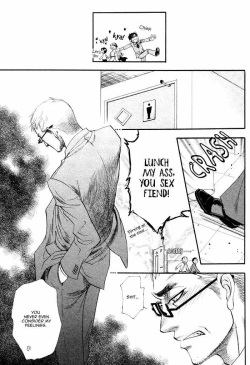 Renai Nenrei - Naono Bohra 2 page 7