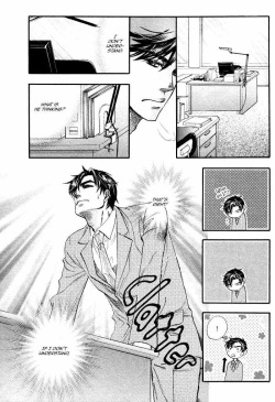 Renai Nenrei - Naono Bohra 2 page 9