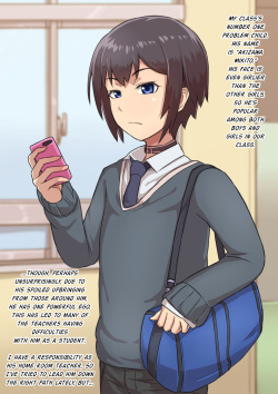 [Hagurumarokuro (Silver Radish)] Otokonoko to xx No. 1 ~Josou Shumi no Oshiego Hen~ [English] [mysterymeat3] page 4