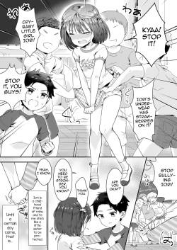 [Chijoku An (Midoriiro)] Onnanoko ni Natta Akemu-kun to Otokonoko ni Natta Iori-chan [English] [mysterymeat3] page 2