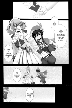 [Atelier Astraea] Genshin Impact - O Lord Barbatos, Please Forgive Me 2 (Genshin Impact) [English] page 2