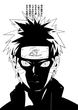 [Sam] Hokage no koibito (Naruto) [JP] page 4