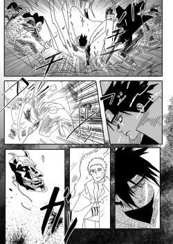 [Sam] Hokage no koibito (Naruto) [JP] page 9
