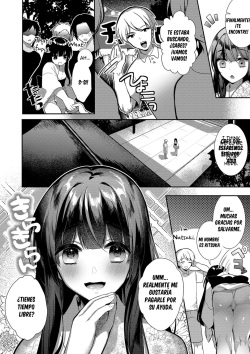 Kami-sama no Ongaeshiex! page 2