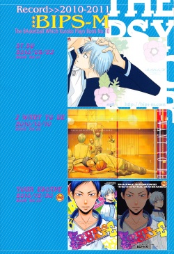 [BIPS-M] THE PSYLOCK OF KUROBAS (kurokonobasuke) page 4