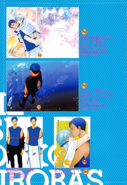 [BIPS-M] THE PSYLOCK OF KUROBAS (kurokonobasuke) page 5