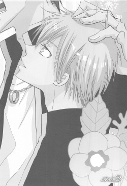 [BIPS-M] THE PSYLOCK OF KUROBAS (kurokonobasuke) page 7