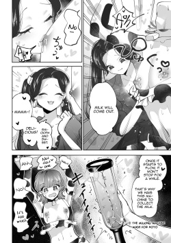 [Teriyaki Sasami Donburi (Teriyaki Sasami)] Bokujou Play Pink Blue | Ranch Play Pink Blue [English] page 5