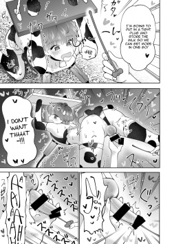 [Teriyaki Sasami Donburi (Teriyaki Sasami)] Bokujou Play Pink Blue | Ranch Play Pink Blue [English] page 8