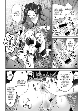 [Teriyaki Sasami Donburi (Teriyaki Sasami)] Bokujou Play Pink Blue | Ranch Play Pink Blue [English] page 9