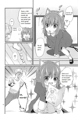 (C92) [FL-clover, (Tenma Haruka)] HEY!! SUMMONER annie Hen (League of Legends) [Spanish] [Kanaru] page 5