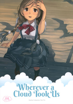 Kumoyuki | Wherever a Cloud Took Us   =LWB=