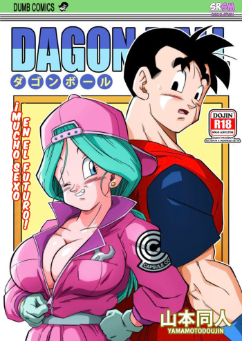 Dragon Ball Sexo