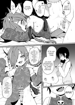 [Koneko Gumi (Poron)] I pulled a Monster Boy from the Materialization Gacha, so I tried to do something naughty with him. [FANBOX] page 5