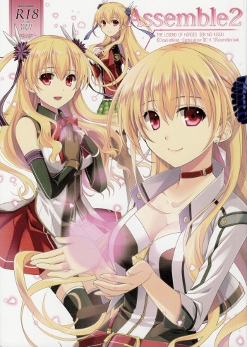 (C97) [C.A.T (Morisaki Kurumi)] Assemble2 (The Legend of Heroes: Trails of Cold Steel) cover