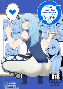 [green] That Time I Got Reincarnated as a sex addicted Slime [French] [Colorized] page 1