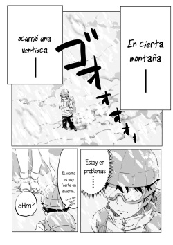 [Camekirin] Zetsumetsu Sunzen Yukionna [Spanish] [Lanerte] page 3
