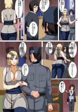 Tsunade and her Assitants