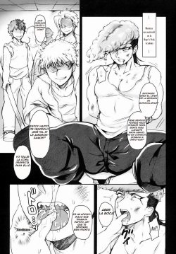 [Gorillion (Kyuun)] Ketsume Doronpa (Danganronpa)  [Spanish] [Matenme] page 6