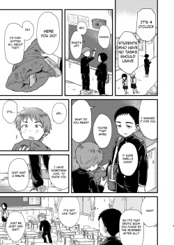 [Yamijiru (Tanano Nata)] Rotten Spiral [English] {Chin²} [Digital] page 2