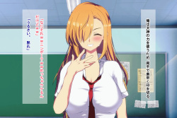 [Wakarase Seisaku Iinkai (Kasuki Masato)] Inukan Wakarase ~Inugami no Noroi de, Ore o Ijimeta Ano Onna o Inu Chinpo ja Nai to Ikenai Karada ni~ page 10