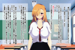 [Wakarase Seisaku Iinkai (Kasuki Masato)] Inukan Wakarase ~Inugami no Noroi de, Ore o Ijimeta Ano Onna o Inu Chinpo ja Nai to Ikenai Karada ni~ page 2