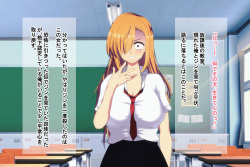 [Wakarase Seisaku Iinkai (Kasuki Masato)] Inukan Wakarase ~Inugami no Noroi de, Ore o Ijimeta Ano Onna o Inu Chinpo ja Nai to Ikenai Karada ni~ page 8